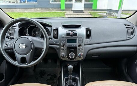 KIA Cerato III, 2011 год, 630 000 рублей, 11 фотография
