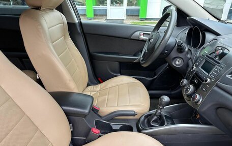 KIA Cerato III, 2011 год, 630 000 рублей, 9 фотография