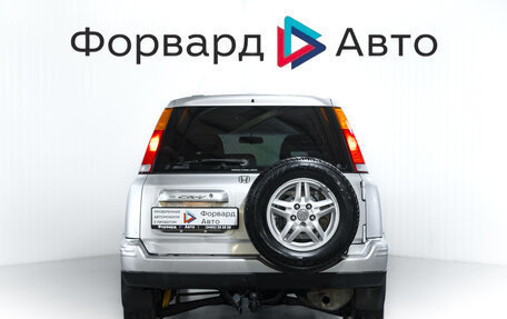Honda CR-V IV, 1998 год, 499 000 рублей, 6 фотография
