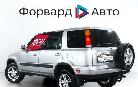 Honda CR-V IV, 1998 год, 499 000 рублей, 5 фотография