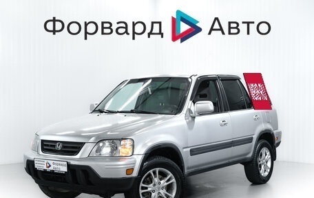 Honda CR-V IV, 1998 год, 499 000 рублей, 3 фотография