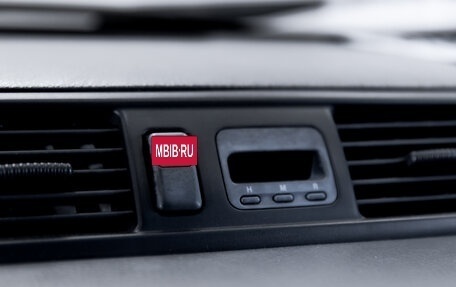 Honda CR-V IV, 1998 год, 499 000 рублей, 24 фотография