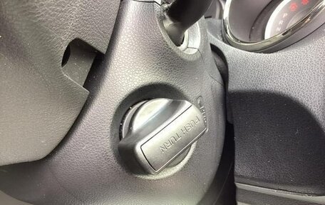 Honda Fit Shuttle I рестайлинг, 2012 год, 905 000 рублей, 20 фотография