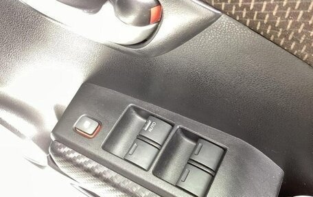 Honda Fit Shuttle I рестайлинг, 2012 год, 905 000 рублей, 24 фотография