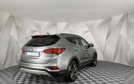 Hyundai Santa Fe III рестайлинг, 2017 год, 1 745 000 рублей, 2 фотография