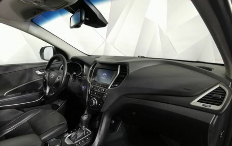 Hyundai Santa Fe III рестайлинг, 2017 год, 1 745 000 рублей, 9 фотография