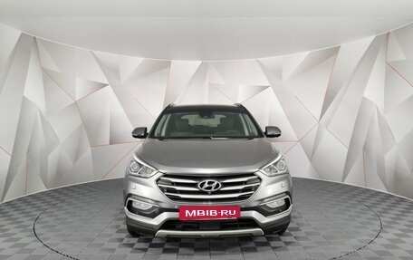 Hyundai Santa Fe III рестайлинг, 2017 год, 1 745 000 рублей, 7 фотография
