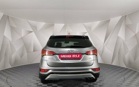 Hyundai Santa Fe III рестайлинг, 2017 год, 1 745 000 рублей, 8 фотография