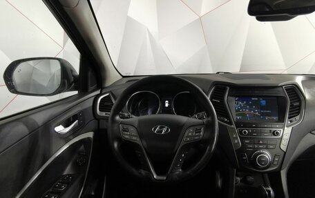 Hyundai Santa Fe III рестайлинг, 2017 год, 1 745 000 рублей, 15 фотография