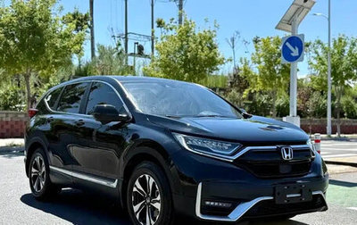Honda CR-V IV, 2021 год, 2 300 213 рублей, 1 фотография