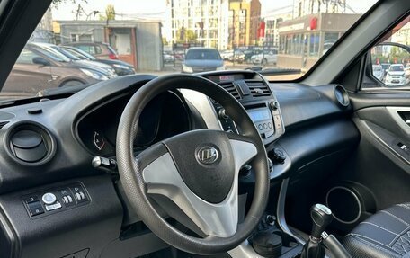 Lifan X60 I рестайлинг, 2014 год, 399 000 рублей, 8 фотография