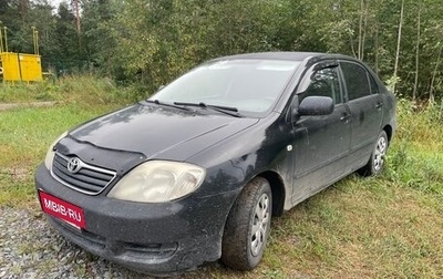 Toyota Corolla, 2005 год, 440 000 рублей, 1 фотография