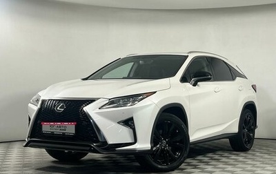 Lexus RX IV рестайлинг, 2018 год, 4 349 000 рублей, 1 фотография