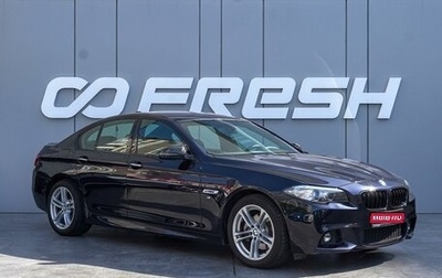 BMW 5 серия, 2013 год, 2 250 000 рублей, 1 фотография