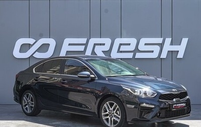 KIA K3, 2020 год, 2 200 000 рублей, 1 фотография