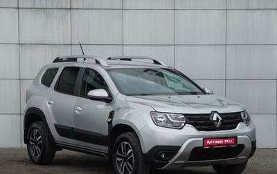 Renault Duster, 2021 год, 1 599 000 рублей, 1 фотография