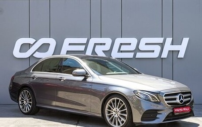 Mercedes-Benz E-Класс, 2018 год, 3 140 000 рублей, 1 фотография