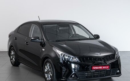 KIA Rio IV, 2021 год, 1 699 000 рублей, 1 фотография