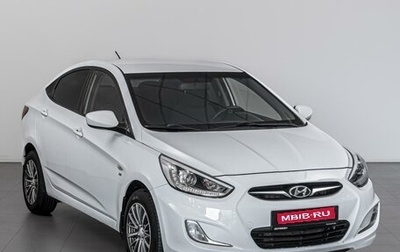 Hyundai Solaris II рестайлинг, 2013 год, 925 000 рублей, 1 фотография