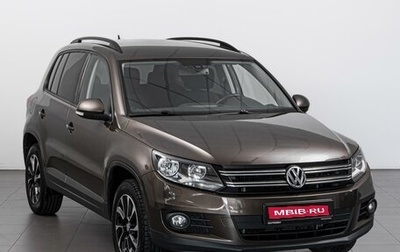 Volkswagen Tiguan I, 2014 год, 1 319 000 рублей, 1 фотография