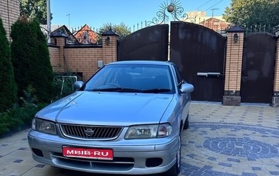 Nissan Sunny B15, 2000 год, 275 000 рублей, 1 фотография