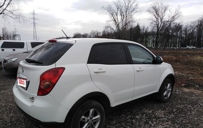 SsangYong Actyon II рестайлинг, 2011 год, 650 000 рублей, 1 фотография