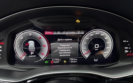 Audi Q8 I, 2023 год, 12 000 000 рублей, 12 фотография