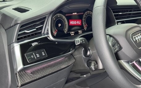 Audi Q8 I, 2023 год, 12 000 000 рублей, 10 фотография