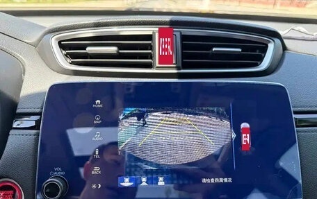 Honda CR-V IV, 2021 год, 2 300 213 рублей, 12 фотография