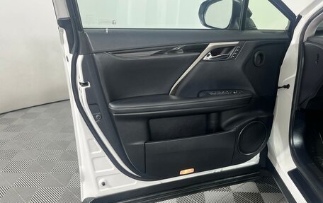 Lexus RX IV рестайлинг, 2018 год, 4 349 000 рублей, 9 фотография