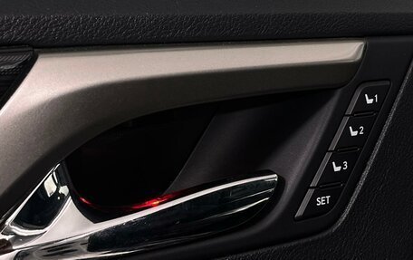 Lexus RX IV рестайлинг, 2018 год, 4 349 000 рублей, 20 фотография