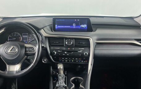 Lexus RX IV рестайлинг, 2018 год, 4 349 000 рублей, 16 фотография