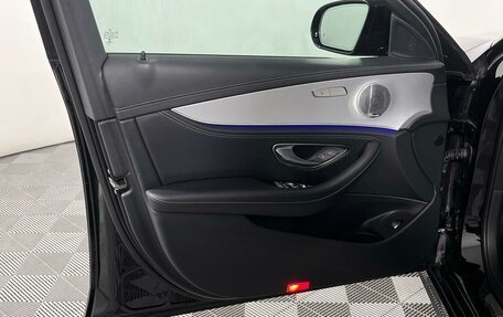 Mercedes-Benz E-Класс, 2020 год, 5 998 000 рублей, 9 фотография