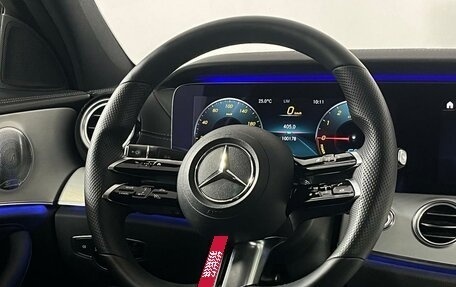 Mercedes-Benz E-Класс, 2020 год, 5 998 000 рублей, 16 фотография