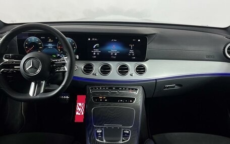 Mercedes-Benz E-Класс, 2020 год, 5 998 000 рублей, 15 фотография