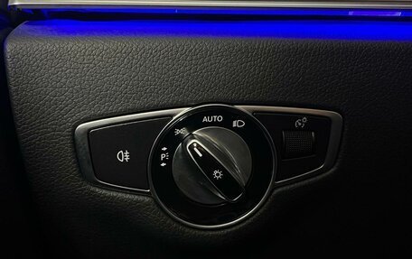 Mercedes-Benz E-Класс, 2020 год, 5 998 000 рублей, 23 фотография