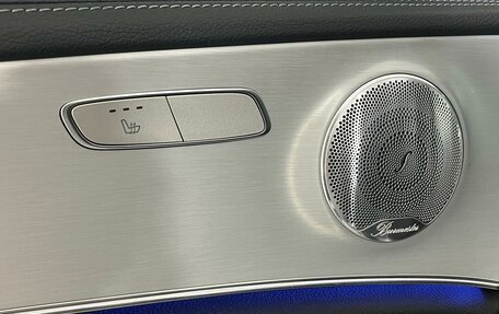 Mercedes-Benz E-Класс, 2020 год, 5 998 000 рублей, 30 фотография