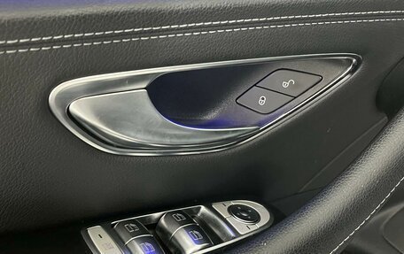 Mercedes-Benz E-Класс, 2020 год, 5 998 000 рублей, 32 фотография