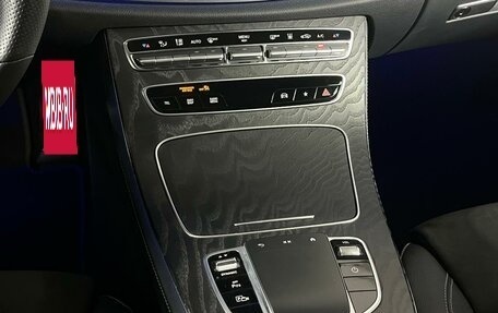 Mercedes-Benz E-Класс, 2020 год, 5 998 000 рублей, 27 фотография