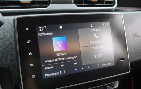 Renault Duster, 2021 год, 1 599 000 рублей, 13 фотография