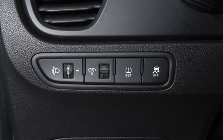 KIA Rio IV, 2021 год, 1 699 000 рублей, 19 фотография