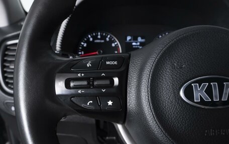 KIA Rio IV, 2021 год, 1 699 000 рублей, 17 фотография