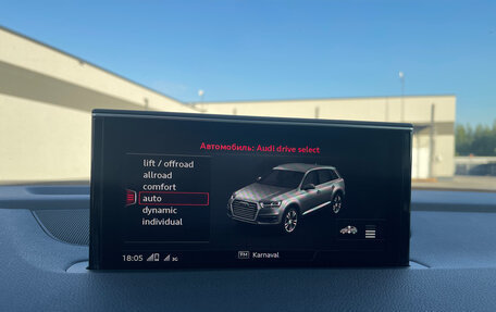 Audi Q7, 2016 год, 4 470 000 рублей, 20 фотография