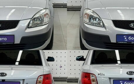 KIA Rio II, 2007 год, 448 000 рублей, 10 фотография