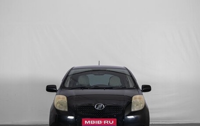 Toyota Vitz, 2005 год, 479 000 рублей, 1 фотография