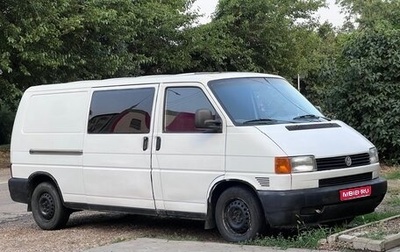 Volkswagen Transporter T4, 1997 год, 645 000 рублей, 1 фотография