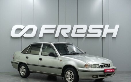 Daewoo Nexia I рестайлинг, 2005 год, 300 000 рублей, 1 фотография