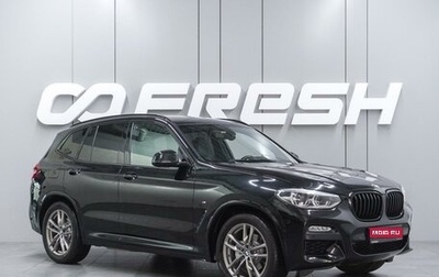 BMW X3, 2019 год, 3 399 000 рублей, 1 фотография