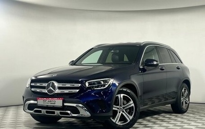 Mercedes-Benz GLC, 2021 год, 3 599 000 рублей, 1 фотография