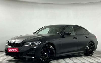 BMW 3 серия, 2019 год, 3 995 000 рублей, 1 фотография